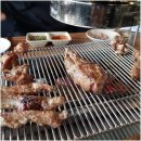 92번길사람들