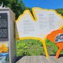 늑구1리마을회관 이미지