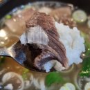 # 두정동 먹자골목 소머리국밥 맛집! 성정동 따로 국밥 맛집! &#34;이순신소국밥(천안두정점)&#34;