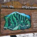 여주-0930 네이버블로그