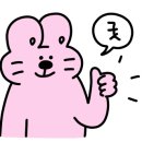 명인만두 안성당왕점 이미지