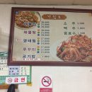 옥경식당 이미지