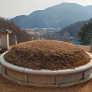 조욱 선생묘 이미지