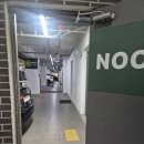 타워돔당구클럽 | [공지] [서울/용산구] 해방촌 맛집 noop 솔직후기 : 데이트 생파 뷰맛집으로 딱!