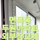 하이두원 이미지