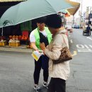 역전통합시장 이미지
