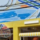 유니스솔루션 이미지