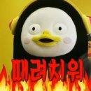 하이;지수