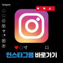 주헤어케스팅