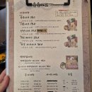 나주 혁신도시 맛집 샤브샤브 룸식당 신선하고 맛있는 유유샤브