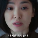 글로리 반찬가게 이미지