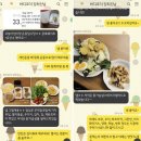 코스필라테스 네이버블로그