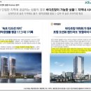 별비치하우스 이미지