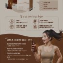 커브스석관클럽 네이버블로그