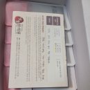 산돌한의원 | 세종산돌한의원명불허전선생님처방믿고먹는한약