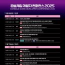 (주)한국전자정보유통 이미지