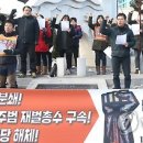제주특별자치도 제주시청 노동조합 연합뉴스