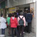 양재역 5번출구 앞 이미지