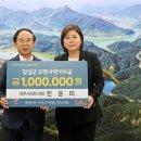 학교사랑의원 이미지