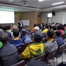 장성군보건소 이미지