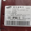 면목동-179 이미지