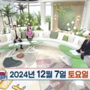 닥터공감 이미지