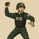 교현페인트