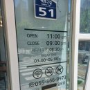 지안스시 이미지