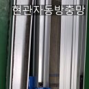 화이바비치텔 이미지