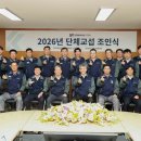 동국사인그룹