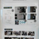 창덕여자중학교 이미지