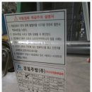 OK종합주방 이미지
