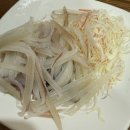[사당] 사당역 방어 맛집, 태양수산 후기