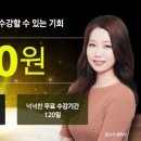 세무회계바다 - 서초구 서초중앙로2길 38 | 세무회계바다