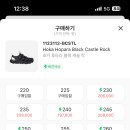 블랙캐슬 이미지