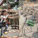 용인자연휴양림1 이미지