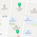 부영초록공인중개사사무소 이미지