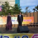 부천오페라단 이미지