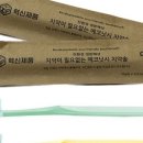 닛시몰