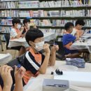 별이빛나는 작은도서관 이미지