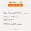 대전 아이폰 스냅 메모리아(memoria) 계약후기