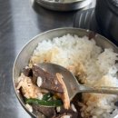 완산한우곱창 이미지