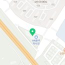 해신수산원주어시장
