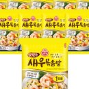 천일전자 이미지