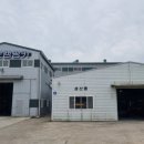 생림대로 259번길 이미지