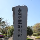 하단동1233 이미지