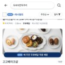 달소카페