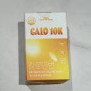 프로SHOP | [프로뉴트리션 칼로만번 ] 국내 최대 함량 알파CD 로 만 칼로리 케어! 직접 먹어본 후기