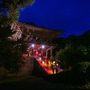 선비고을 이미지