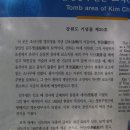 서면 안보1리 이미지